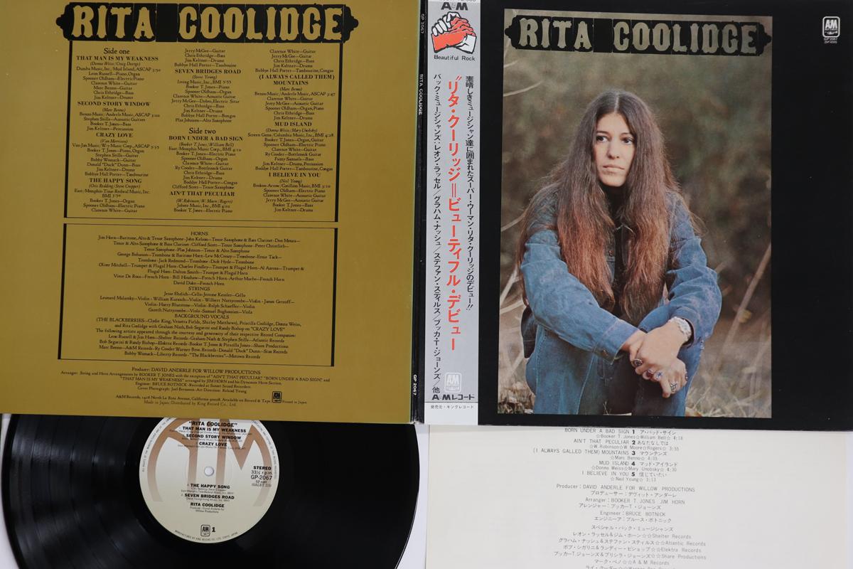 

LP Record RITA COOLIDGE Rita Coolidge GP2067 AM Japan Obi Pop Used