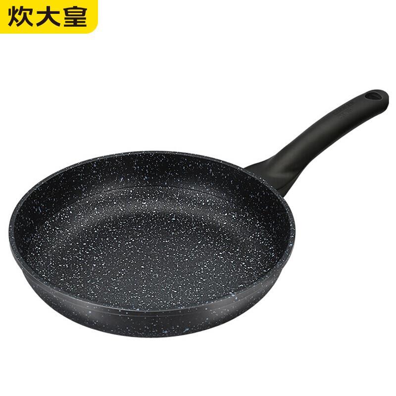 COOKER KING Maifan Stone Frying Pan 26cm