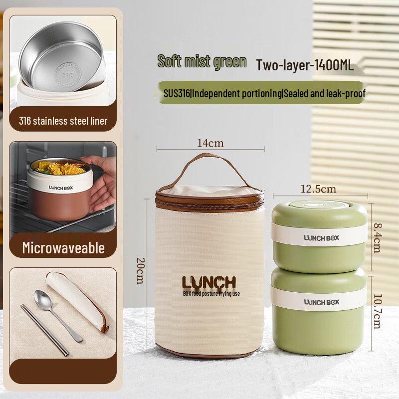 ZISIZ Portable Microwaveable Stainless Steel Lunch Box