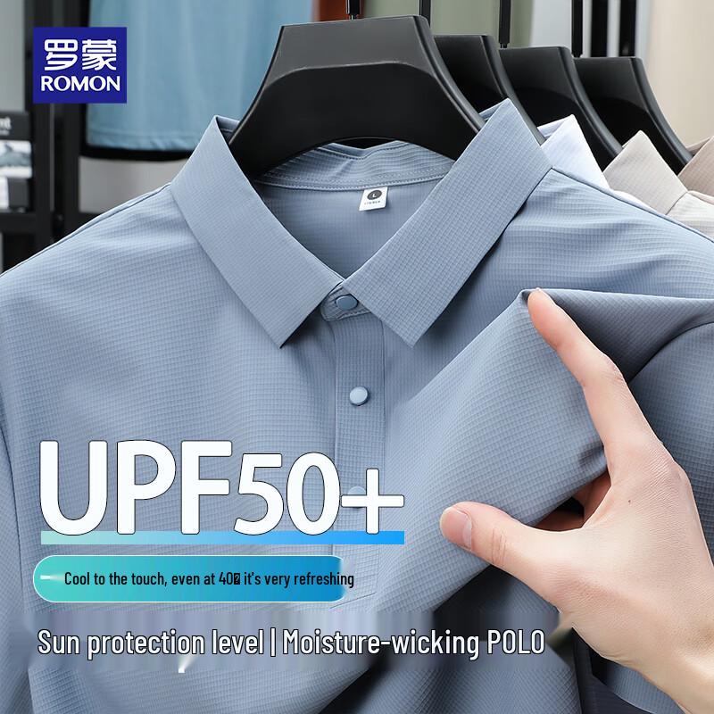 ROMON Men's Ice Silk Breathable Polo T-Shirt