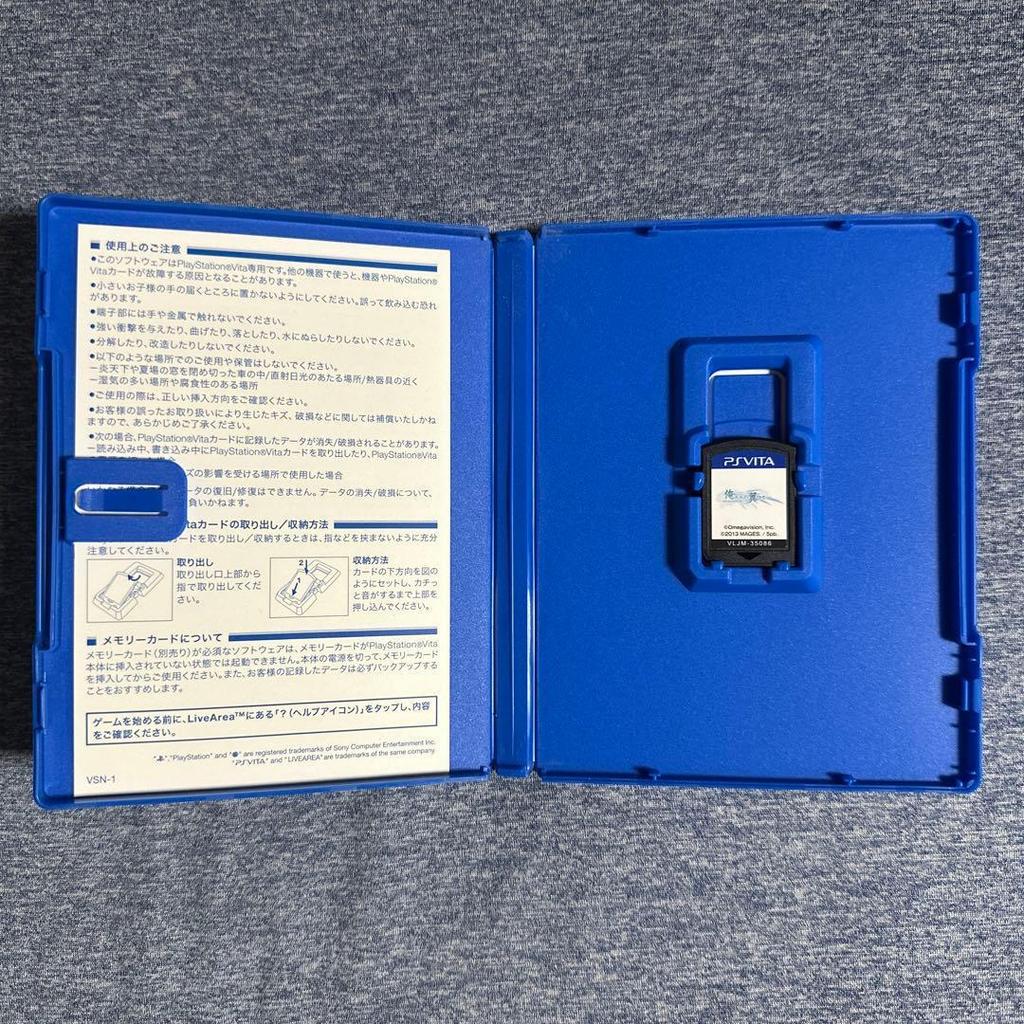 Used We don't have wings. PS Vita Limited Edition with Shikishi
