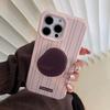 Premium Striped IPhone 16 Case, Retro Brown Stand for Apple 17, IPhone 15 Pro Max, Compatible with Multiple IPhone Models