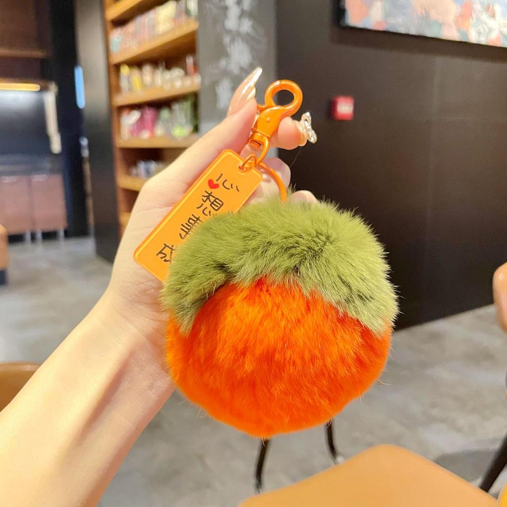 Real Rex Rabbit Hair Good Persimmon Happens Small Persimmon Pendant Everything Ruyi Persimmon Ruyi Plush Bag Pendant Keychain