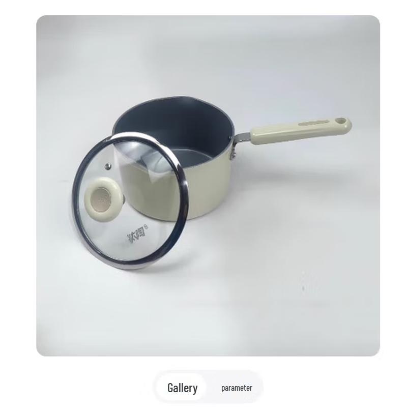 Aishida Titanium Ceramic Non-stick Milk Pot