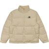 New Balance Uni Active Short Down Jacket Unisex Beige NBNPD42913-35