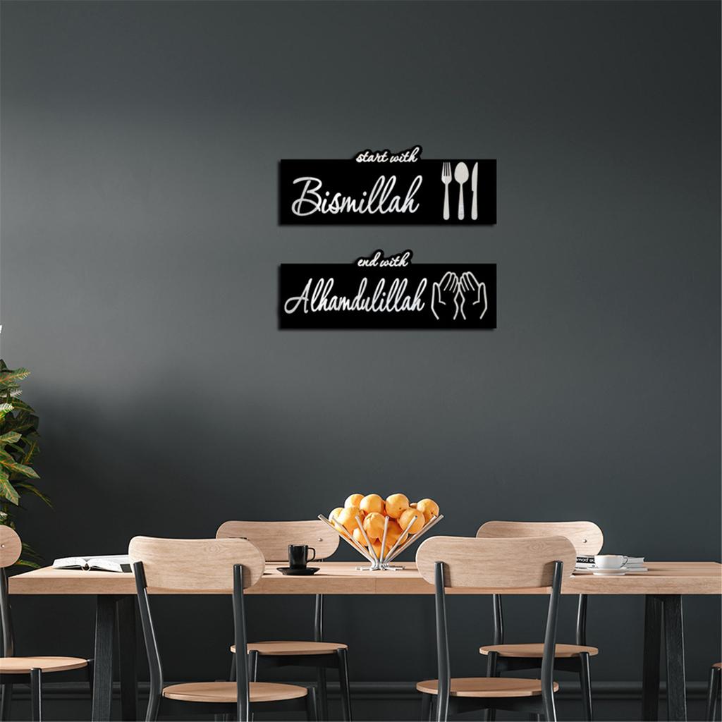 2Pcs/set Ethnic Style Acrylic Mirror Sticker Start With Bismillah End With Alhamdulillah Holiday Home Decors Wall Decals