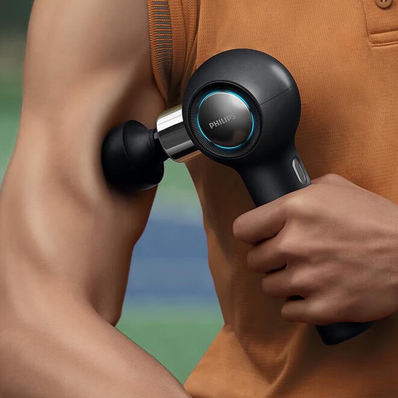 Philips PPM3201G Fascia Gun Muscle Massager