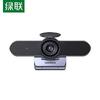 cm827-55513 4k autofocus black usb with privacy cover