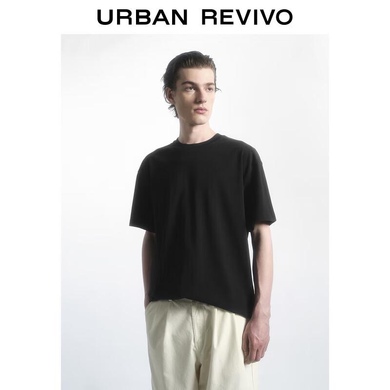 UR Men's 2025 Spring Casual Crew Neck T-Shirt