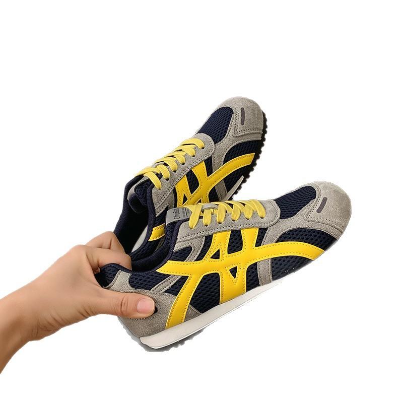 Microfiber Mesh Fashion Moral Training Forrest Gump Shoes Women's 2025 Spring and Autumn New Color Matching Breathable Sports and Leisure White Shoes