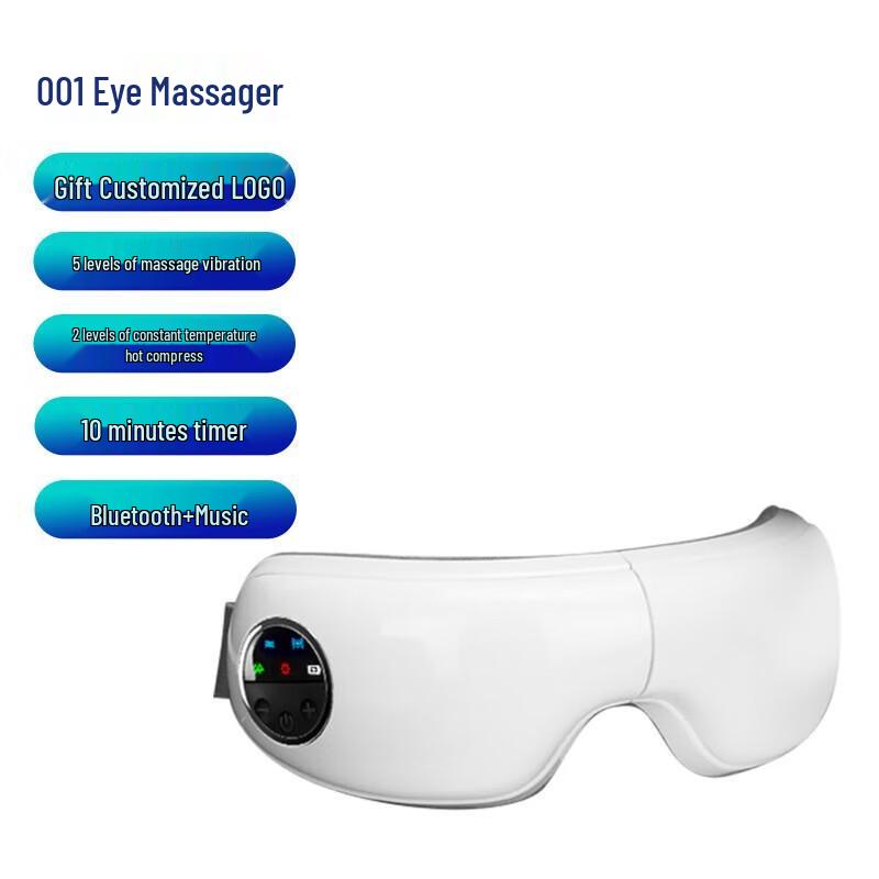 HUAZHAOBAIJA SW Smart Eye Massager