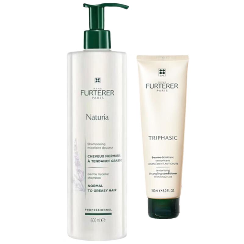 René Furterer Gentle Purifying Shampoo & Anti-Hair Loss Conditioner Set