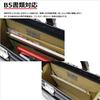 Mini Dulles Bag with Natural Wood Handles, Fits B5 Documents, 750g, Perfect for Commuting, Made In Japan, Toyooka, with Two Takehachi Cable Bands