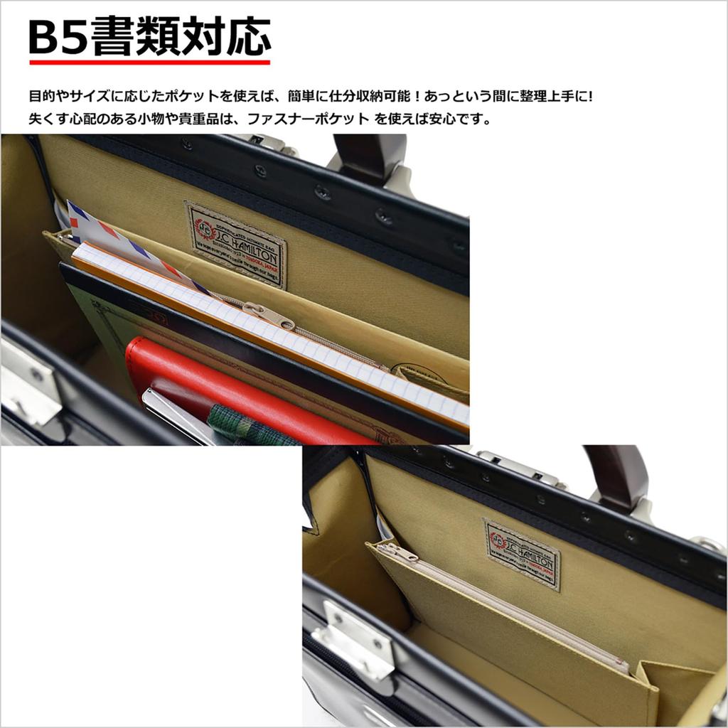 Mini Dulles Bag with Natural Wood Handles, Fits B5 Documents, 750g, Perfect for Commuting, Made In Japan, Toyooka, with Two Takehachi Cable Bands