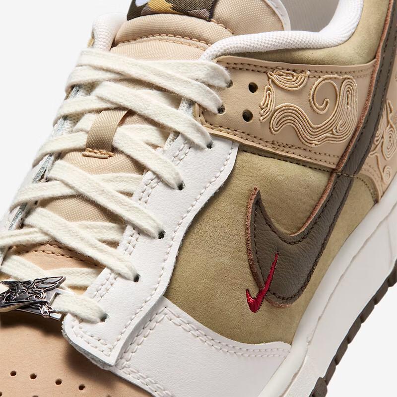 Nike Men's DUNK CNY Year of the Horse Limited Skate Shoes