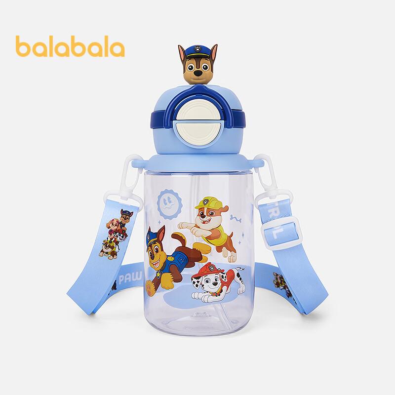 Balabala Paw Patrol Boys  Double-Drink Cold Water Cup 110
