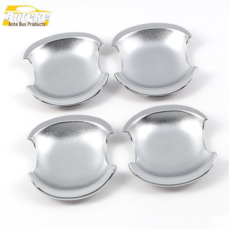 Xiali N5 5-Door Bowl Anti-Scratch Electroplated Cover Decorative Sticker