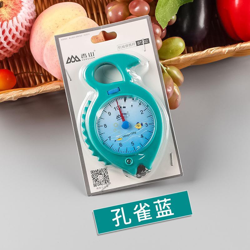Портативные пружинные весы Xiangshan 10 кг: Точный ручной инструмент для студентов, овощей и рыбалки синий