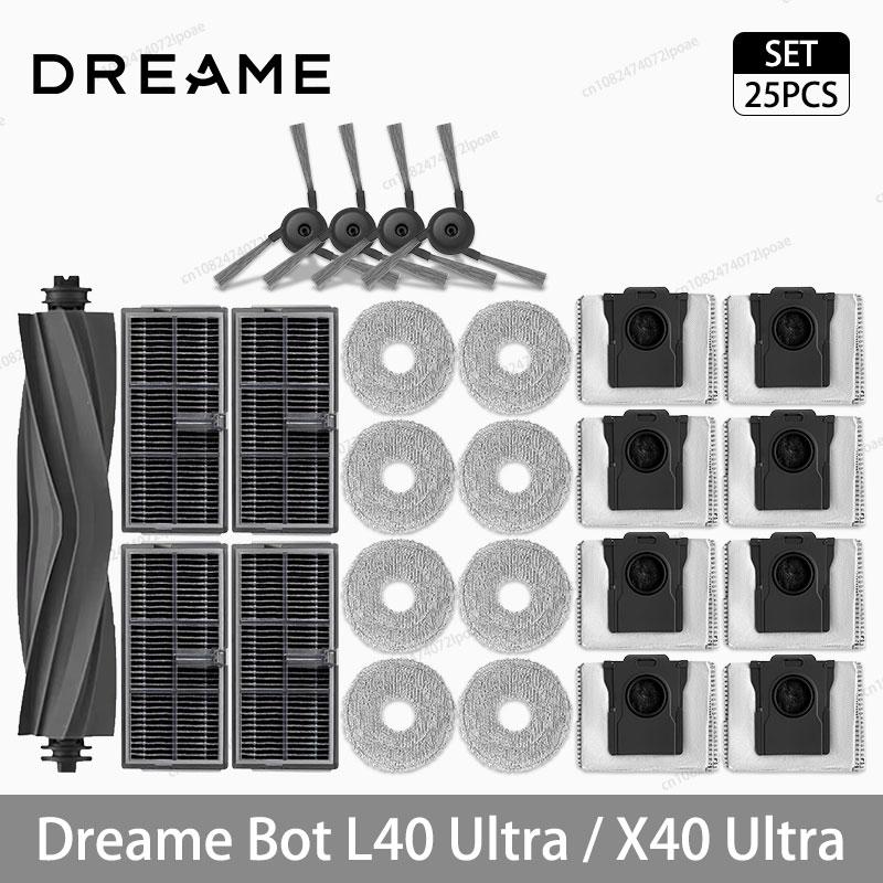 Dreame L40 Ultra / X40 Ultra Odkurzacz Akcesoria Zamienne Główna Szczotka Boczna Filtr HEPA Ściereczki do Mopa Worek na Kurz Części Zamienne