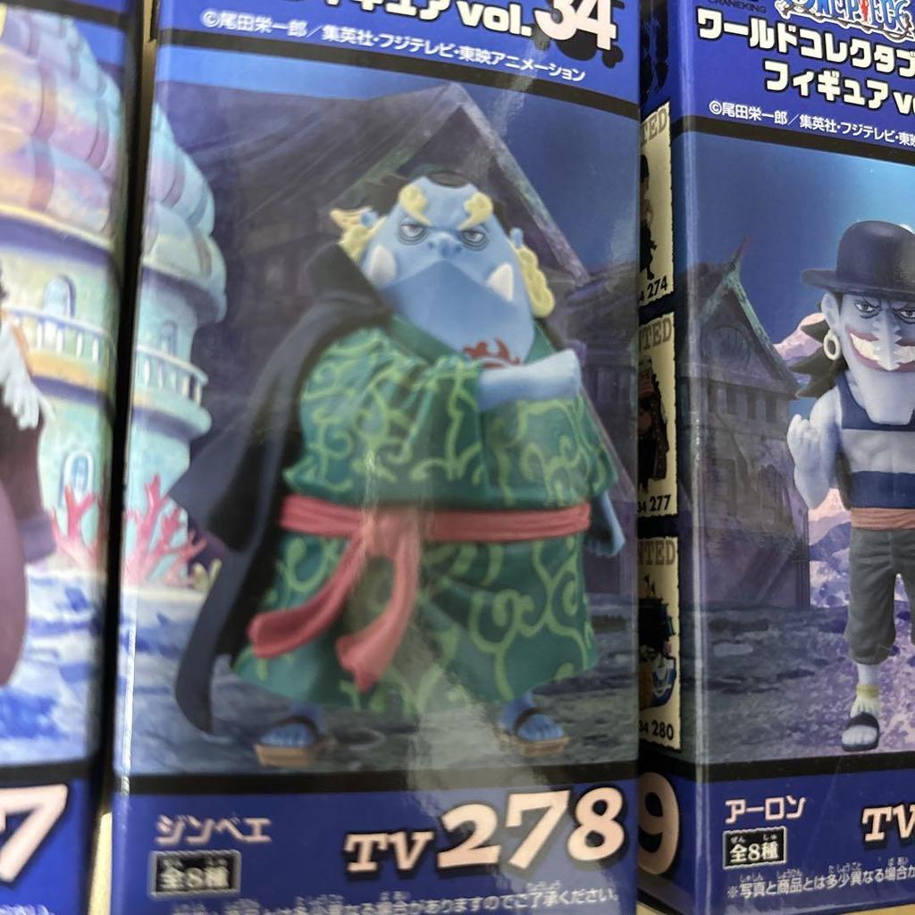 [USED] One Piece Figure World Collectible Figure 34 TV275 277 278 279