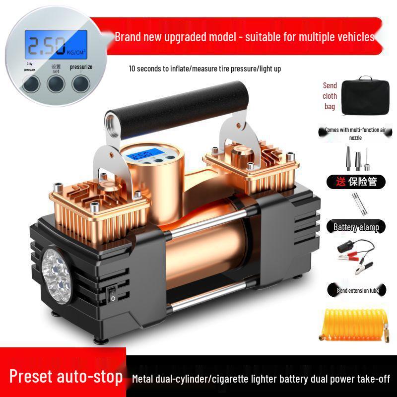 German Dual-Cylinder 12V Electric High-Pressure Portable Tire Inflator