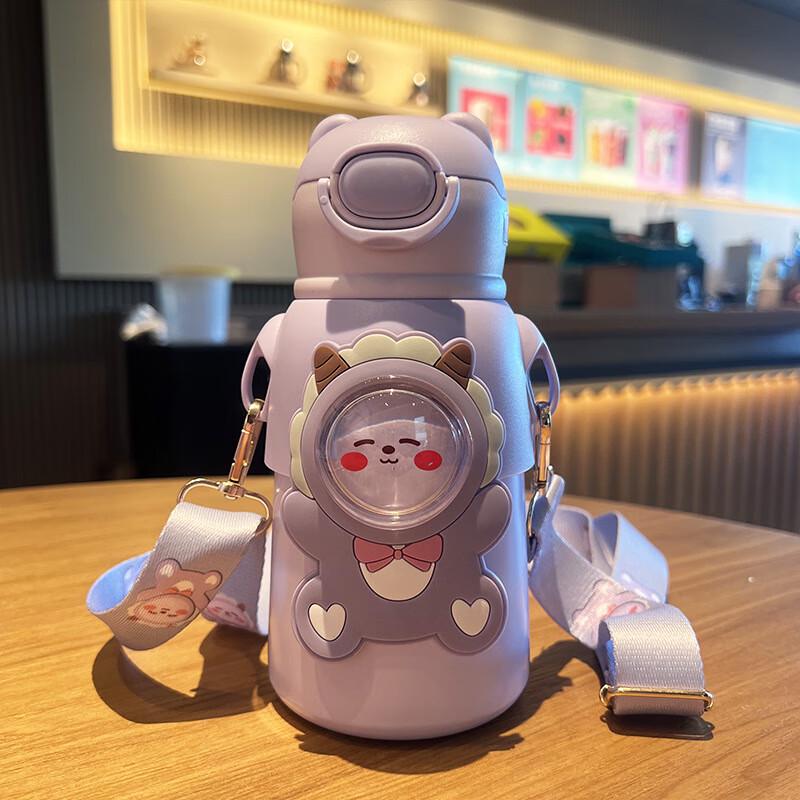 Xiaoyueya 316 Stainless Steel Kids Insulated Straw Bottle
