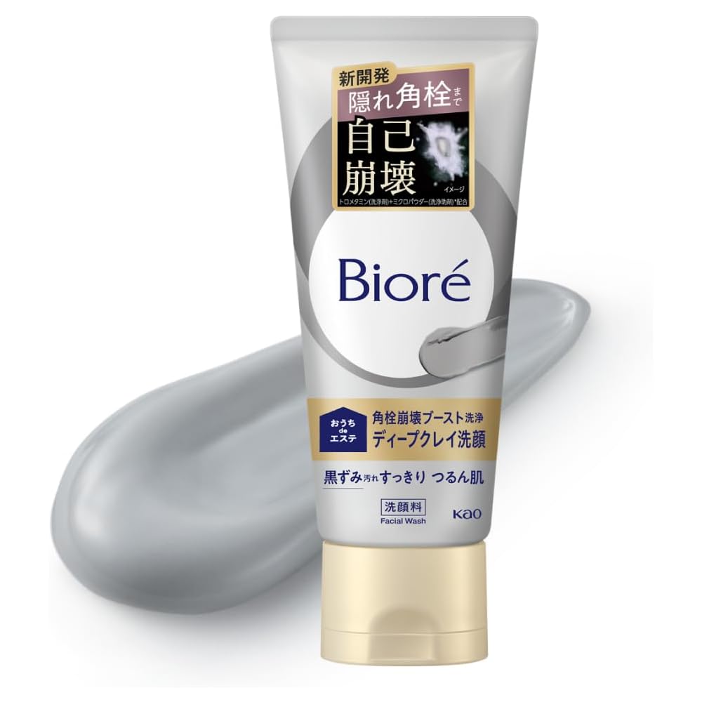 Biore Home Spa Deep Clay Cleanser 180g Pore Blackhead Dirt Removal Clay Facial Cleanser