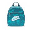 Nike Nsw Futura Mini Backpack 6l Hj8503 006