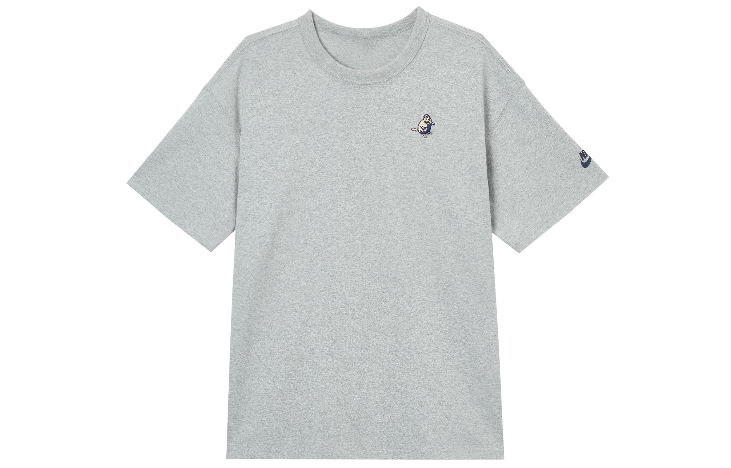 Nike Sportswear T Shirt Men s Toned Dark Gray IH0818-063 XL