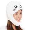 SAZAC Fleece Kigurumi One Size Fits All Cap, Chiikawa, Adult, [Chiikawa]