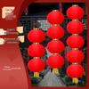 Waterproof Outdoor String of Red Lantern Ornaments - 3, 4, or 5 Linked for New Year Decorations