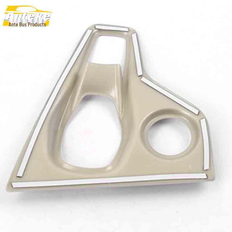 Marco Decorativo de Palanca de Cambios 4WD Lynk&Co 01: Consola Central Galvanizada, Portavasos y Accesorios de Lentejuelas