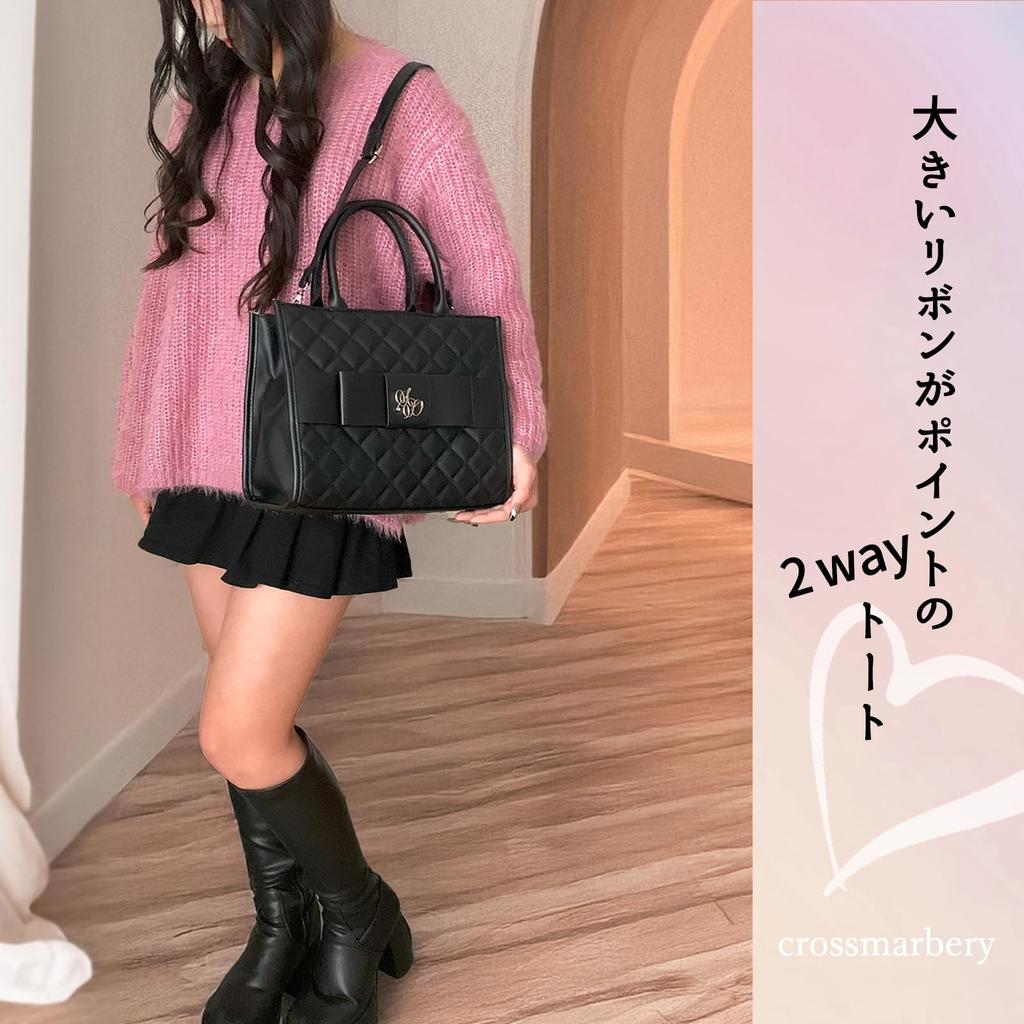 Large Tote with Shoulder Synthetic with Dark and Gothic Black [Crossmarberry] Landmine-style Bag, Black, Capacity, Bag, Zipper, Stylish, Bag, Cute,