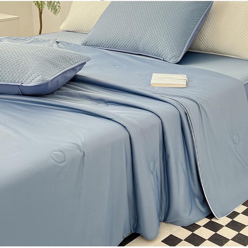 Ailan Huijia Cooling Silk Summer Quilt