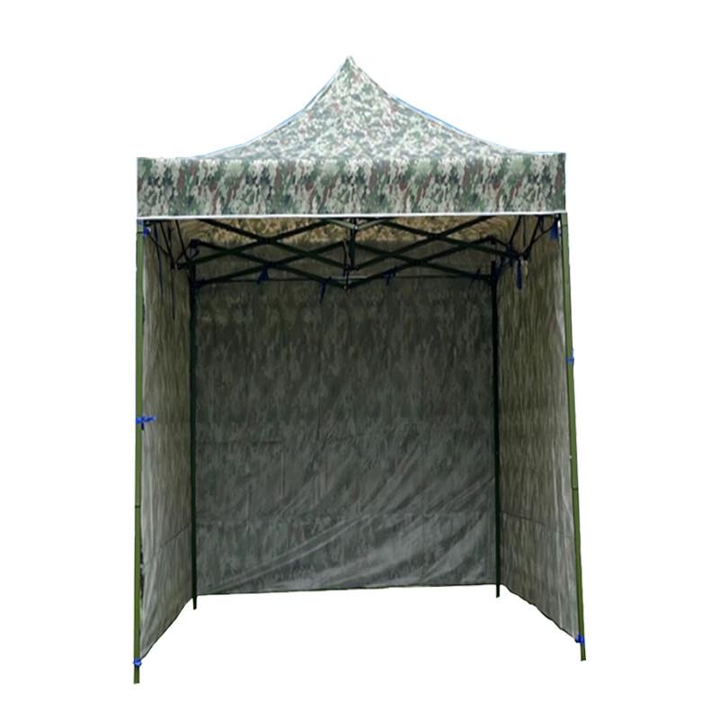 ZeZhan Outdoor Canopy Shelter Tent