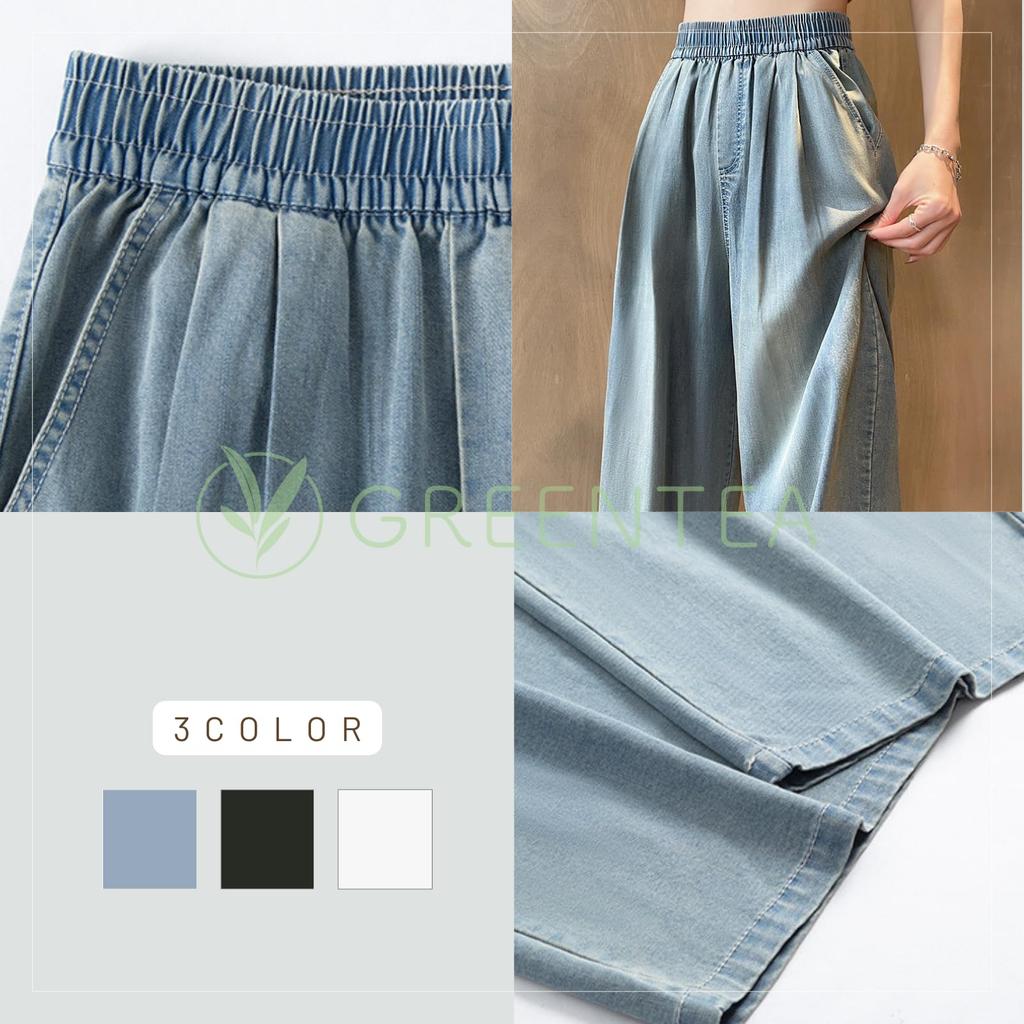 Zielona Herbata Denim Luźne i Jednolite Rozmiar L Damskie Spodnie Szerokiej Długości, Krój, Wygodne, Stylowe, Kolor, Czarny,