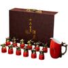 Chinese Zodiac High-end Ceramic Wine Set White Wine Cup Divider Gift Box Home Bar Set Accessories
