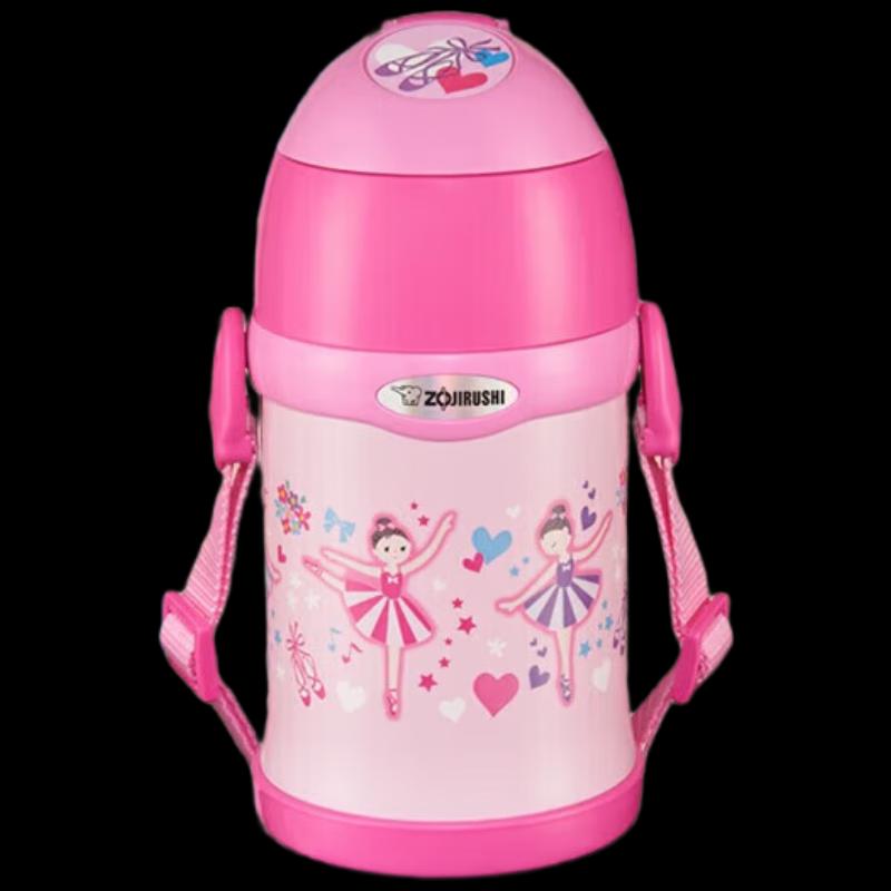 Zojirushi SC-ZZ45C Kids Stainless Steel Straw Bottle