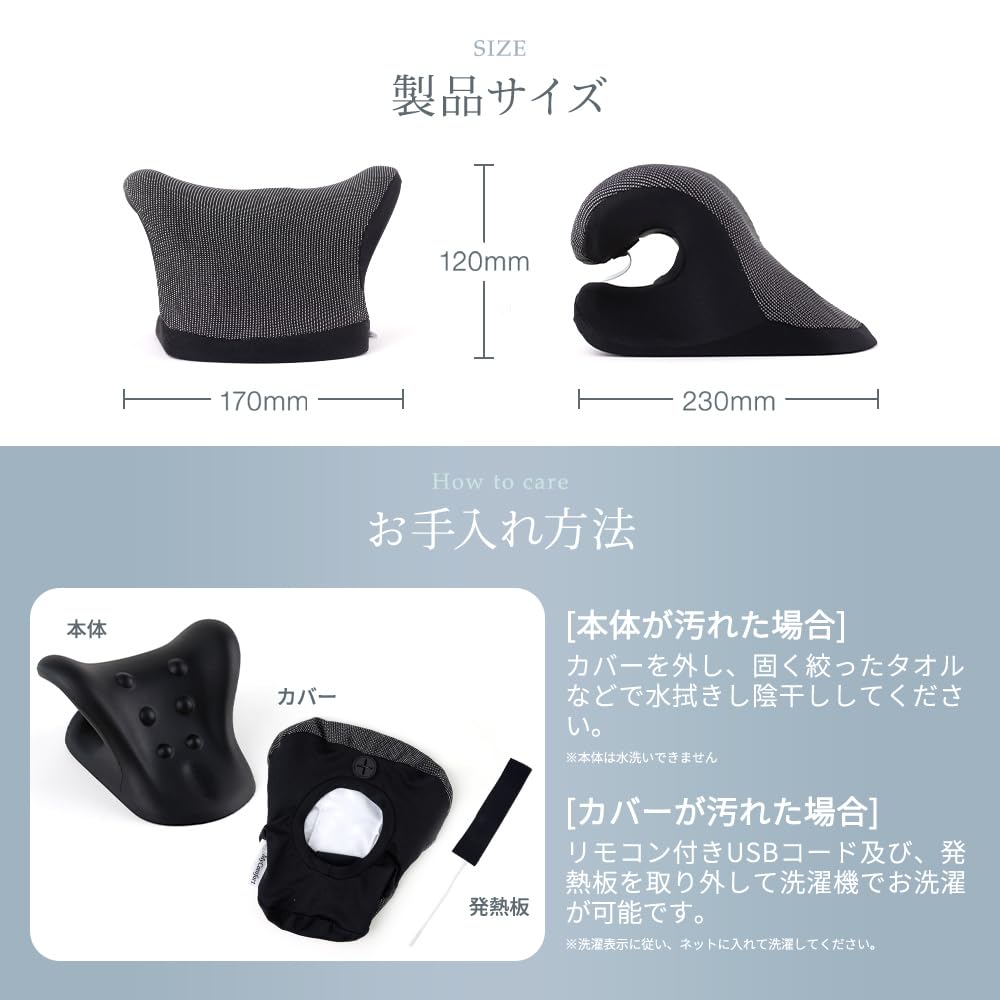 and Stretch Neck Health Aid and Stretches and Shoulder Day Birthday [Warm Neck] Pillow, Stretching, [Warms Neck, Shoulders, Blades] [Top-of-the-Line