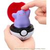 Takara Tomy Pocket Monsters Piyokopunyu Ditto Plush Toy 20cm Soft Stuffed Animal