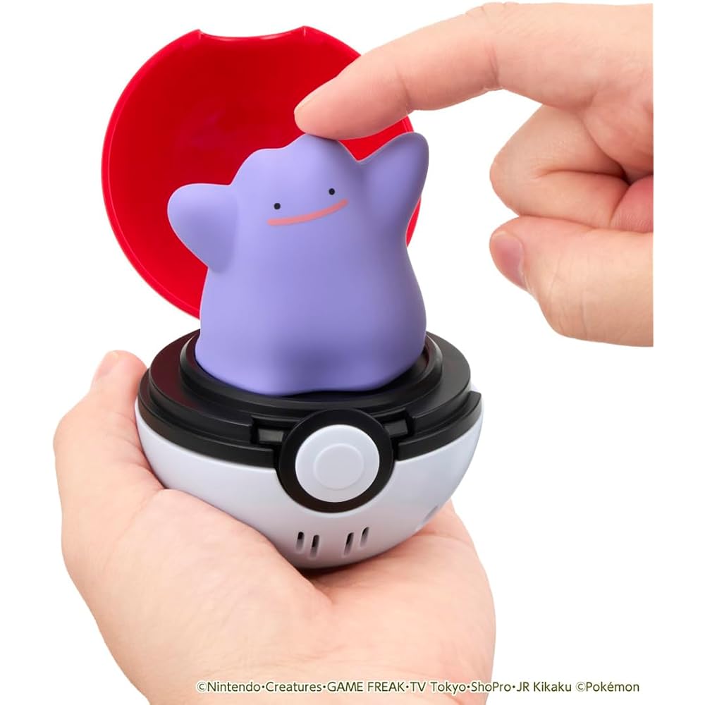 Takara Tomy Pocket Monsters Piyokopunyu Ditto Plush Toy 20cm Soft Stuffed Animal