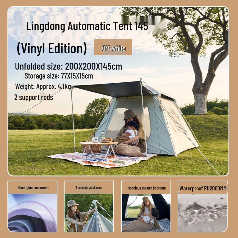 Mobigarden Zeromotion Automatic Tent 150