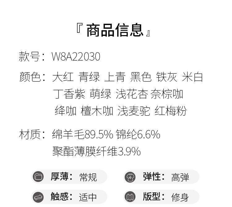 Wardrobe BI Comfortable Base Spring and Autumn Sheep Wool Half High Collar Long Sleeve Solid Color Versatile Women's Woolen Sweater