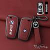 DZBW6 Leather Car Remote Key Case Cover Shell For BMW 530i 550i 320i 1 2 3 4 5 Sery 118i 225i M240i F20 F21 F30 F31 F25 Car stickers