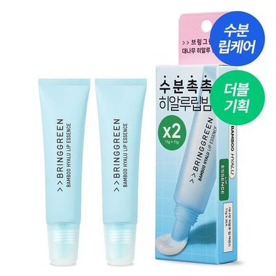 [BRING GREEN] Bamboo Hyaluron Lip Essence Double Set