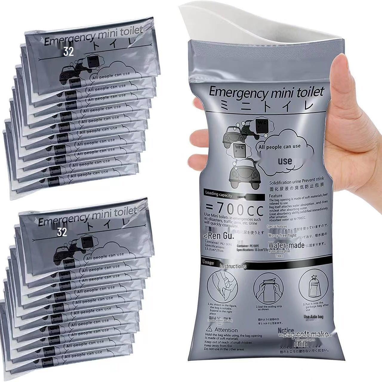 

Unisex Disposable Travel Urine & Vomit Bag for Emergencies
