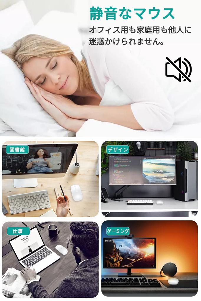 Bluetooth Wireless 3DPI High Compatible with Microsoft and Includes USB Receiver and Japanese Instruction Manual 2.4GHz Mouse, Rechargeable, Slim,