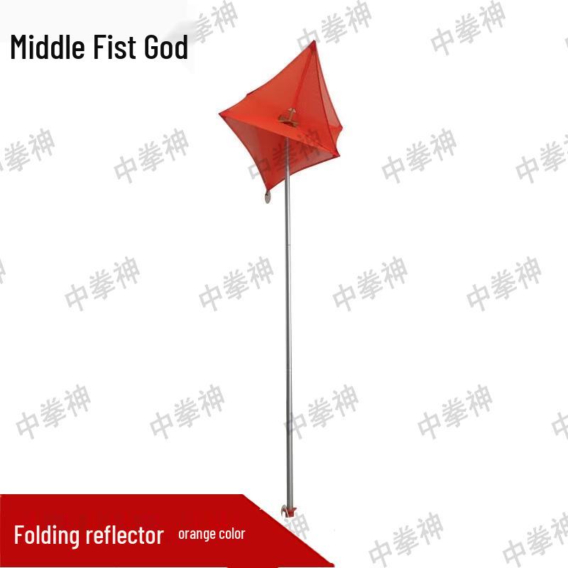 Foldable Lifeboat/Raft Radar Reflector