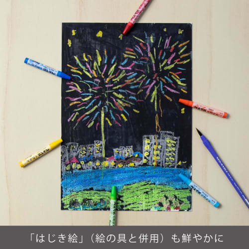 Pentel Crayon PTCR-16 16 color set with usage guide