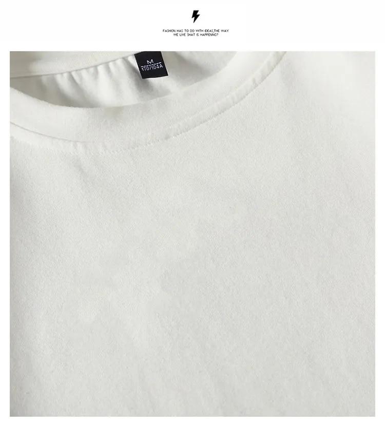 Tricou pentru bărbați nou de vară Tricou solid la modă pentru bărbați Hip Hop supradimensionat cu mânecă scurtă, casual, din bumbac, tricouri de top pentru bărbați